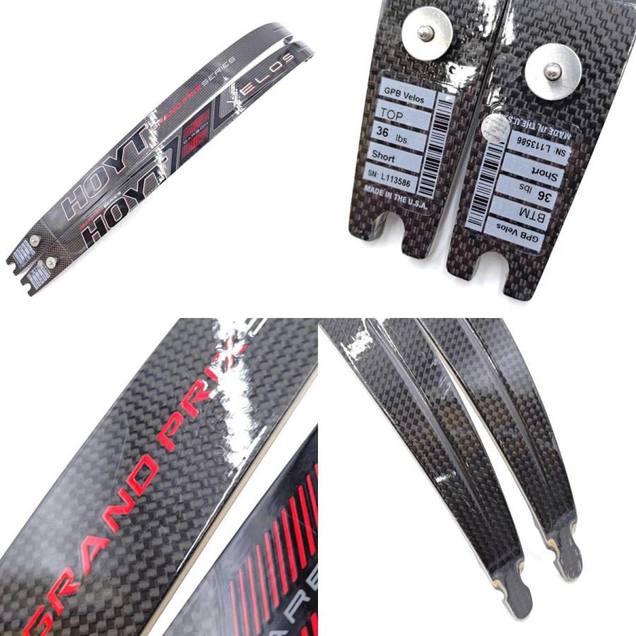 中古】HOYT GRAND PRIX EPIK ハンドル VELOS ベロス リム シブヤ 