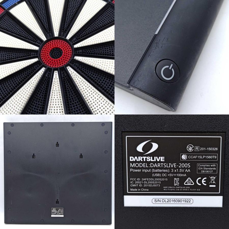 中古】DARTSLIVE-200S ダーツライブ BLITZER ダーツボードスタンド