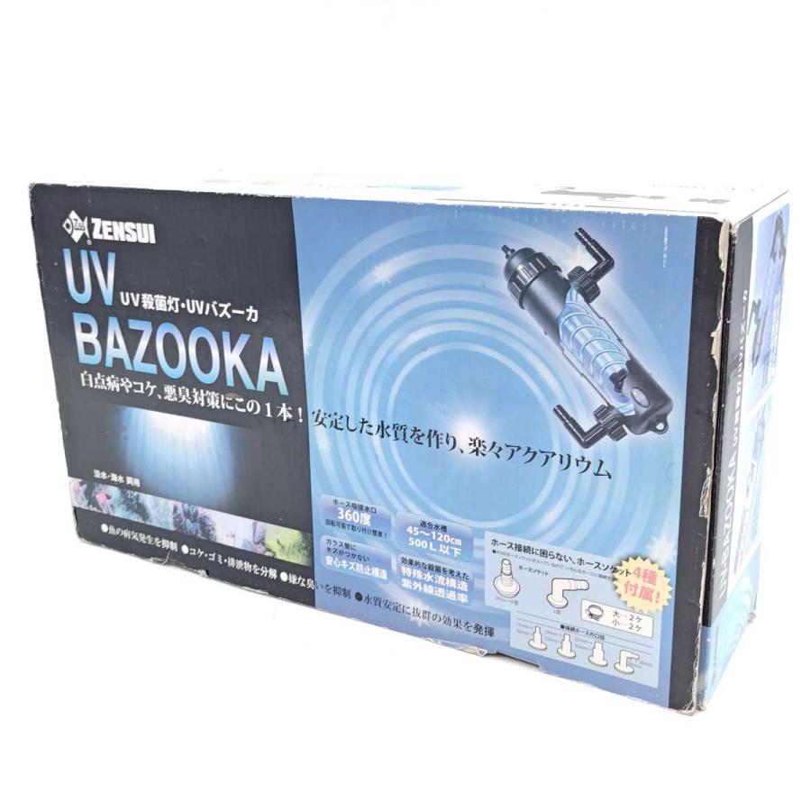 【中古・未使用品】ゼンスイ UV BAZOOKA UVバズーカ UV殺菌灯 45～120cm水槽用 ZENSUI 淡水・海水両用 アクアリウム 中古・未使用品】ゼンスイ UV BAZOOKA UVバズーカ UV殺菌灯 45〜120cm