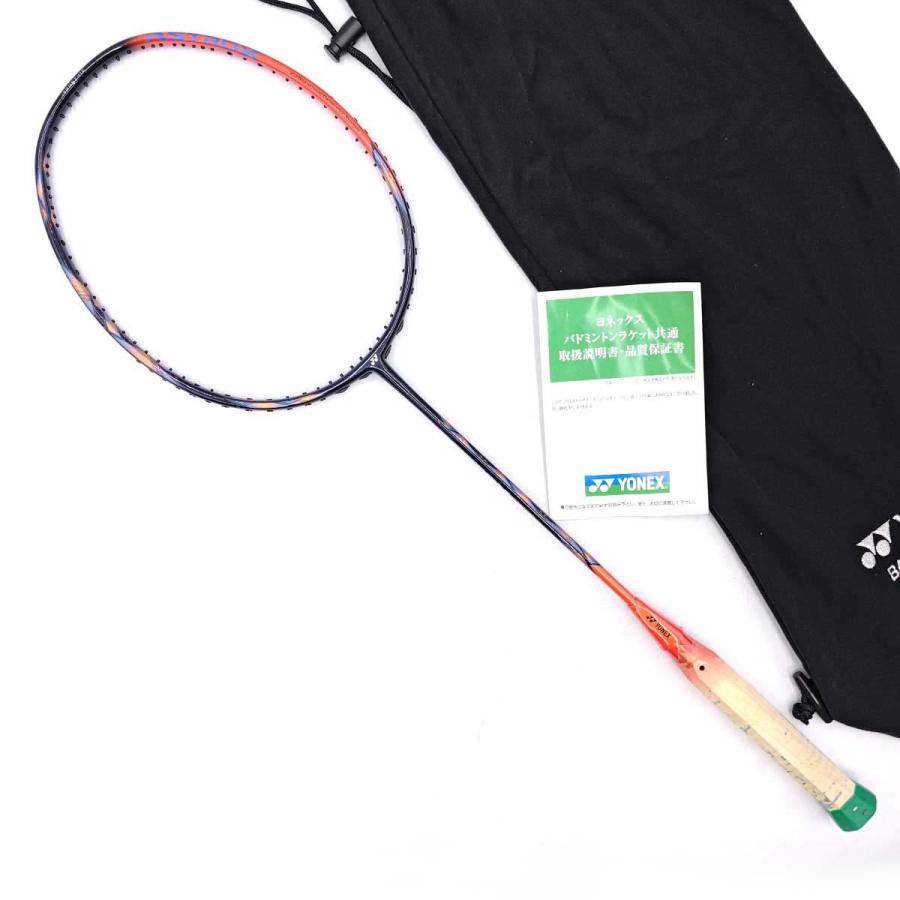 美品ヨネックス　アストロクス77プロ3UG5 中古】ヨネックス アストロクス77 プロ バドミントンラケット ASTROX
