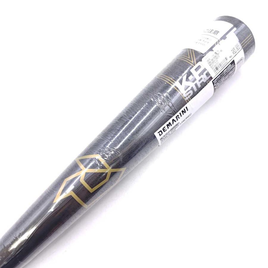 中古・未使用品】ディマリニ ケーポイント ストロング III 83cm 平均