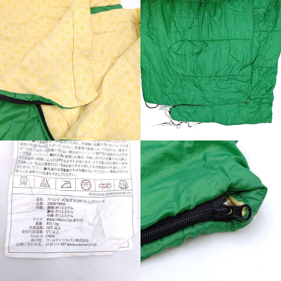 中古】[2点セット] コールマン フォールディングテントマット 300