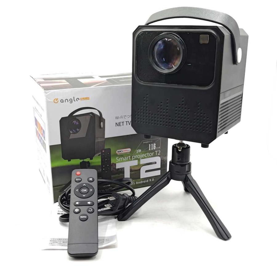 中古】富士倉 Android OS 9.0搭載 プロジェクター FP-T2-BKE4