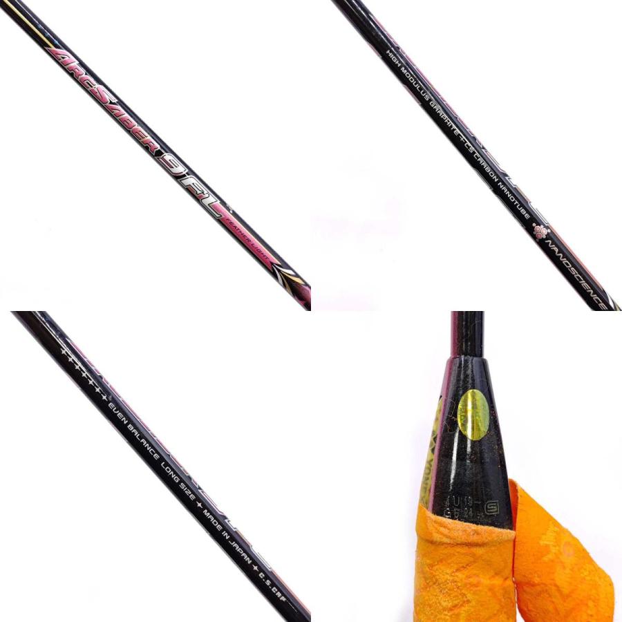 中古】ヨネックス アークセイバー9FL バドミントンラケット ARCSABER