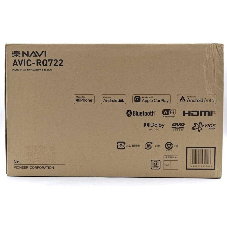 中古・未使用品】PIONEER パイオニア 楽ナビ 9V型HD carrozzeria