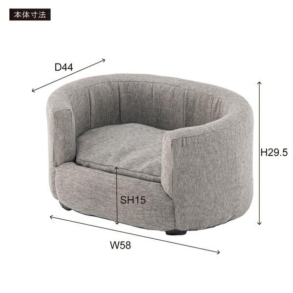 AZUMAYA ペットソファ PET-72IV 完成品 約W58×D44×H29.5×SH15  送料無料の画像