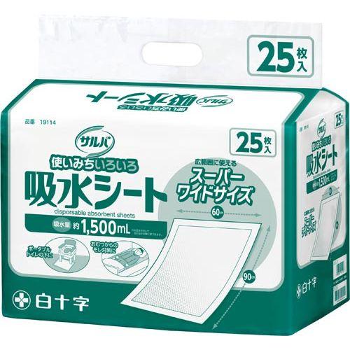 白十字 サルバ 吸水シート スーパーワイド25枚 : カウモール - 通販 