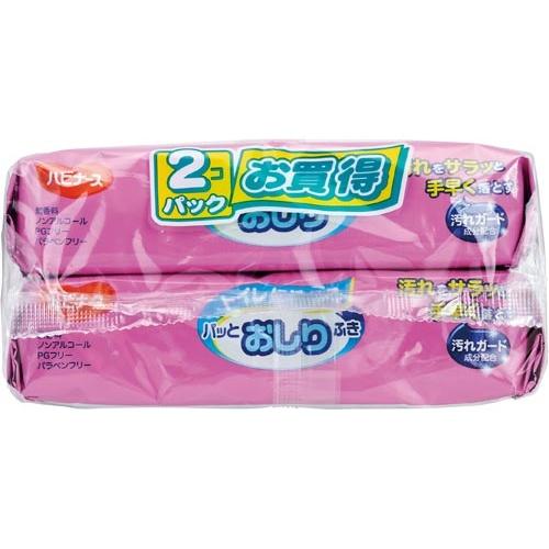 流せるおしりふき 80枚入り2個パック×12袋（24個） ピジョン トイレに流せるパッとおしりふき（80枚X2個