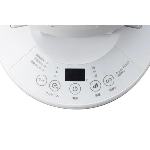 ツインバード 温度センサー付サーキュレーター : カウモール - 通販