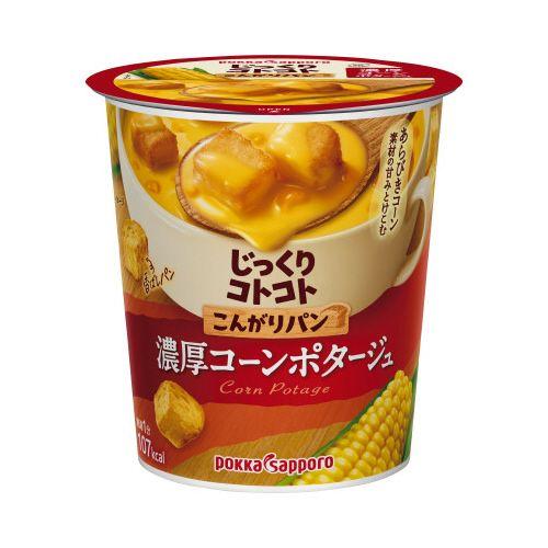 ポッカサッポロ じっくりコトコト　濃厚コーンポタージュ　６個 | 