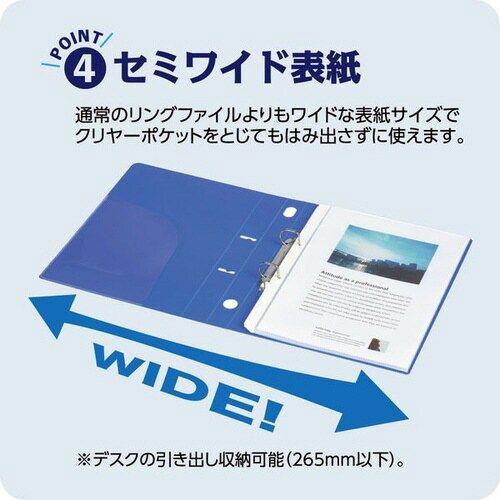コクヨ ＜スムーススタイル＞白 500枚×10 : カウモール - 通販