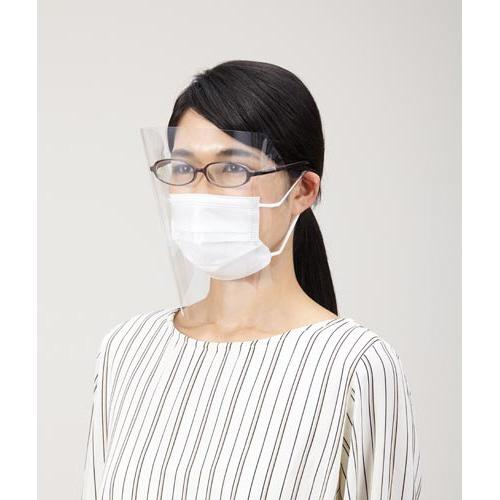 カウネット フェイスシールド マスク メガネ兼用タイプ１０枚入 カウモール 通販 Paypayモール