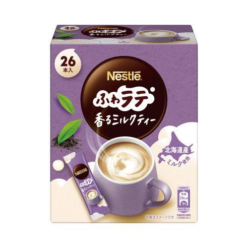 ネスレ日本 ふわラテ 香るミルクティー 26P : カウモール - 通販