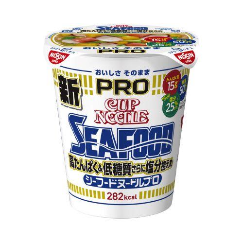 日清食品 カップヌードルPRO高たんぱく＆低糖質 シーフード