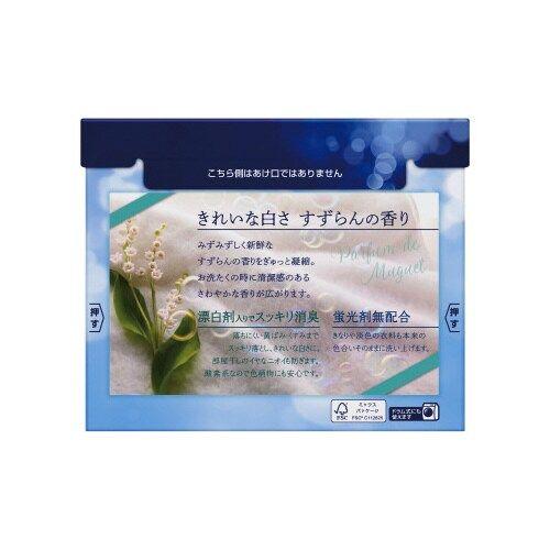 申込期間25年12月26日09時まで_花王 ニュービーズ 大 : カウモール