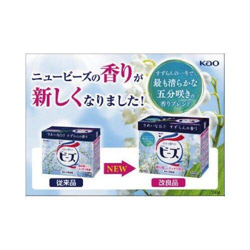 申込期間25年12月26日09時まで_花王 ニュービーズ 大 : カウモール