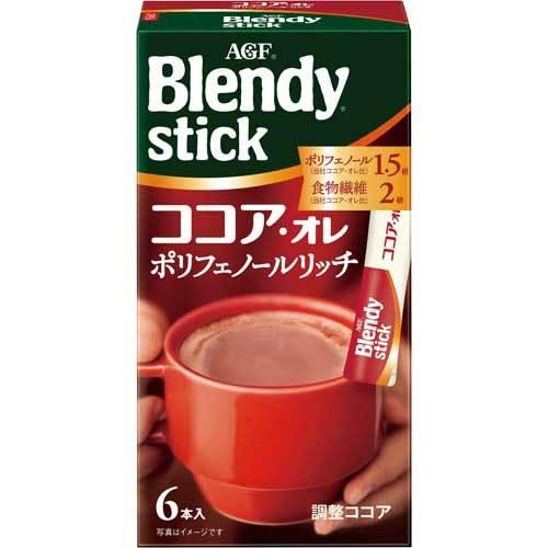 62 Off 味の素ａｇｆ ブレンディココアオレポリフェノールリッチ ６本 Wantannas Go Id