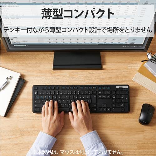 エレコム キーボード　Ｂｌｕｅｔｏｏｔｈ　薄型　フル　抗菌｜kaumall｜06