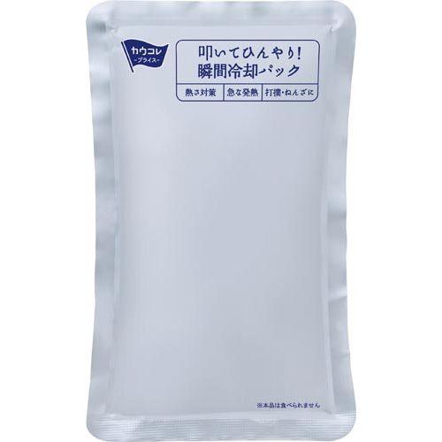 カウネット 叩いてひんやり 瞬間冷却パック１０個入 買物