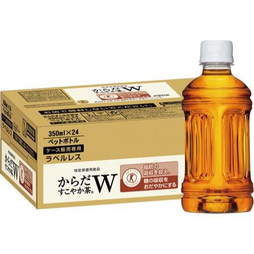 コカ・コーラ からだすこやか茶Wラベルレス 350ml 24本 ... コカ・コーラ からだすこやか茶Wラベルレス 350ml 24本 ...