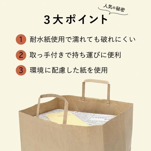 アカシブランド A-grip 2021ver ブラック加飾 フェルール仕様