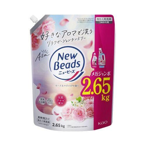 ニュービーズ　ローズ＆マグノリア　液体洗剤　洗濯用洗剤　詰め替え　花王　大容量 Amazon | フレグランスニュービーズ ジェル リュクスクラフト