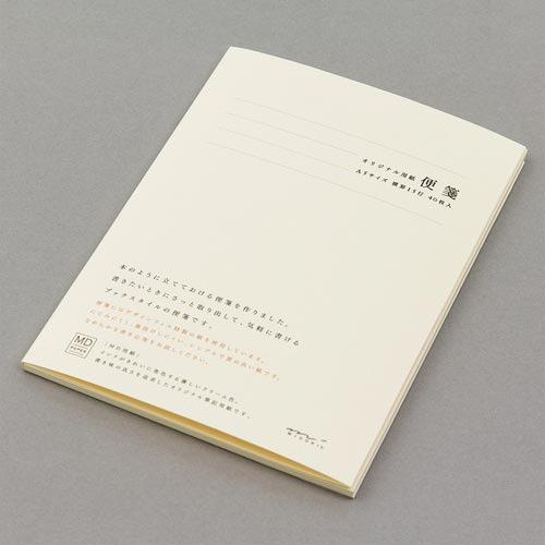 今年の新作から定番まで ミドリ 便箋 ａ５ ｍｄクリーム ２０４４５ Riosmauricio Com
