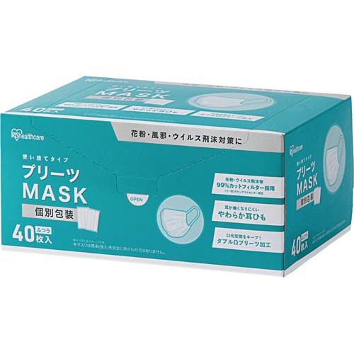 プリーツマスク PK-1000M 50枚入✖️20箱　個包装 アイリスオーヤマ プリーツマスク ふつう 40枚入（個包装