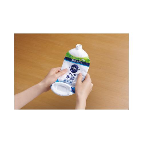 キュキュット キッチンハーブ 食器洗い乾燥機専用 キュキュット ウルトラクリーン さわやかハーブの