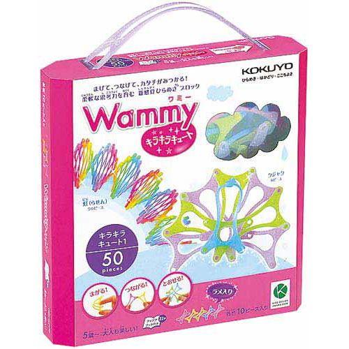 カミーユ様 リクエスト 2点 まとめ商品 カミーユ様 リクエスト 3点 まとめ商品 - メルカリ