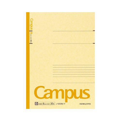 黄色ノート コクヨ キャンパスノートカラー表紙6号B罫30枚 黄 : カウモール