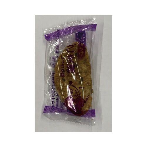 えいしゅうもん　カムイピリカ3.2kg(800g×4袋) Amazon | Gummy Monster ガムボール おもちゃ用詰替えガム13mm