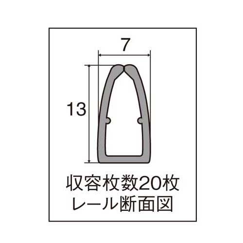 リヒトラブ スライドバーファイルＡ４縦２０枚とじ　色込５冊｜kaumall｜03