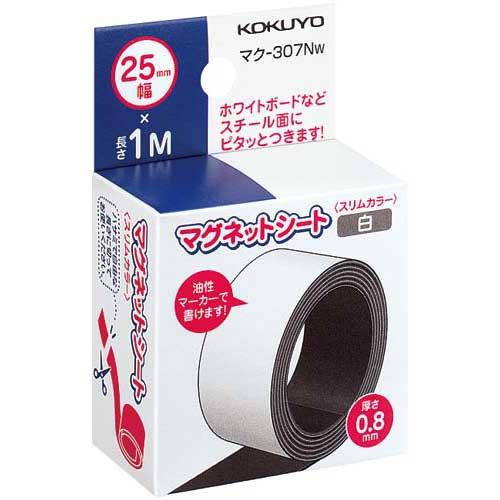 コクヨ マグネットロール 幅25mm 白 : カウモール - 通販 - Yahoo 