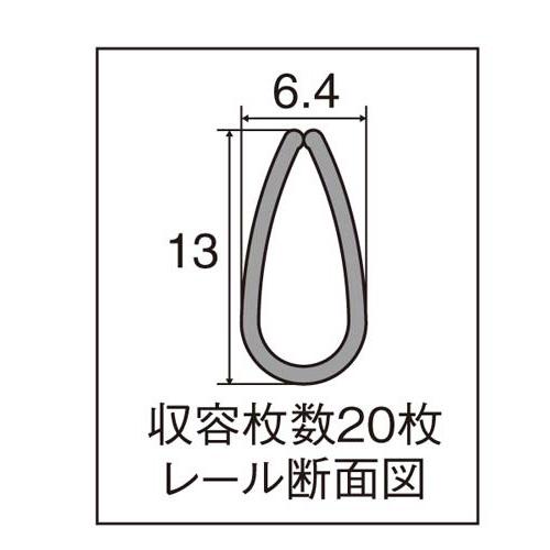 コクヨ レールクリヤーホルダーPET B4横 5冊 : カウモール