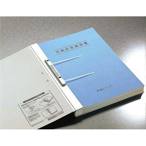 コクヨ ガバットファイルストロングタイプ A4横 青10冊