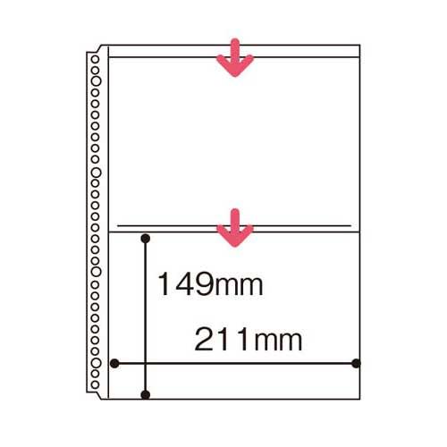 リヒトラブ クリヤーポケットＡ４　２ポケット　３０穴　１０枚｜kaumall｜04