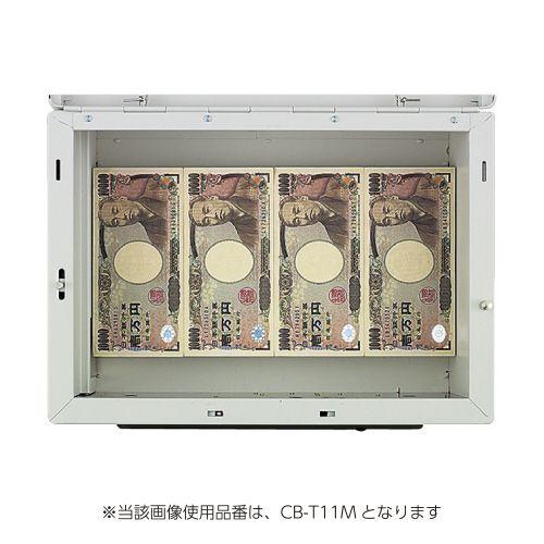 コクヨ　KOKUYO CB-T11 A4サイズ　テンキー式手提げ金庫 KOKUYO（コクヨ） CB-T11 手提げ金庫 テンキー付き A4 : ブング