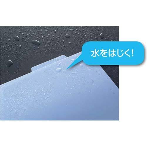 コクヨ 個別フォルダー(PP製・5枚パック)グレー|kaumall|02