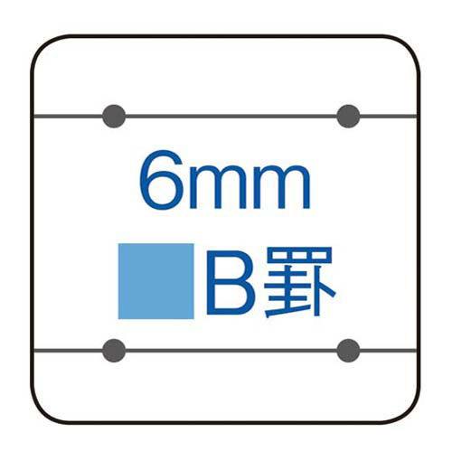 コクヨ キャンパスノート　Ａ４（ドット罫）　Ｂ罫　４０枚｜kaumall｜06