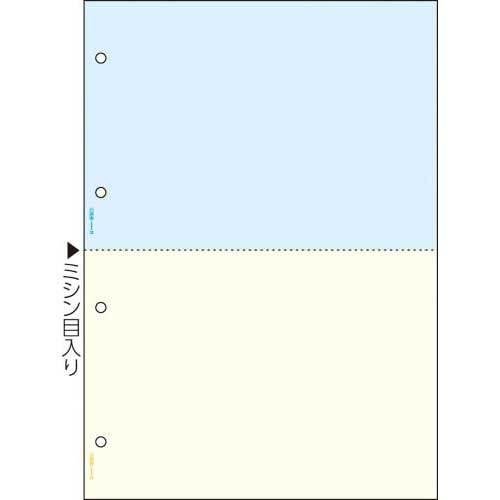 申込期間12月13日13時まで_ヒサゴ　マルチプリンタ帳票　Ａ４カラー２面４穴　２４００枚_取寄商品