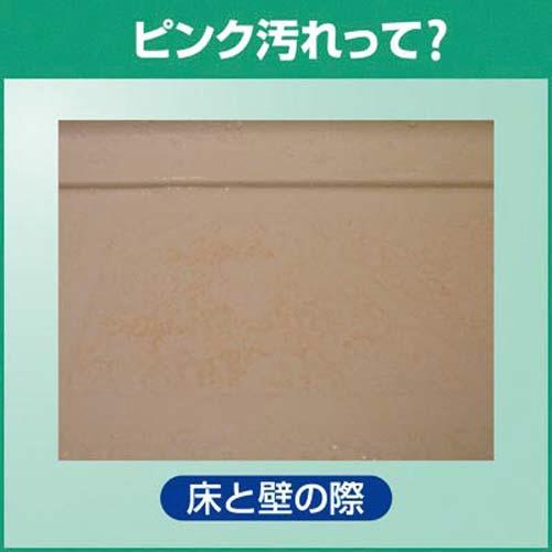 花王 バスマジックリンＳＣ　グリーンハーブ　４．５Ｌ×４_3