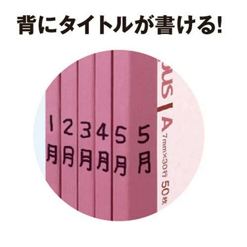 コクヨ キャンパスノート A4 A罫7mm 40枚 20冊 : カウモール