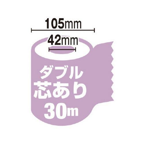 カミ商事 エルモアピンクロール W30m×12R×8パック|カウモール|02