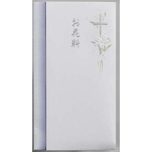 いつでも送料無料 マルアイ 本折多当 キリスト教 お花料 中袋付 Riosmauricio Com