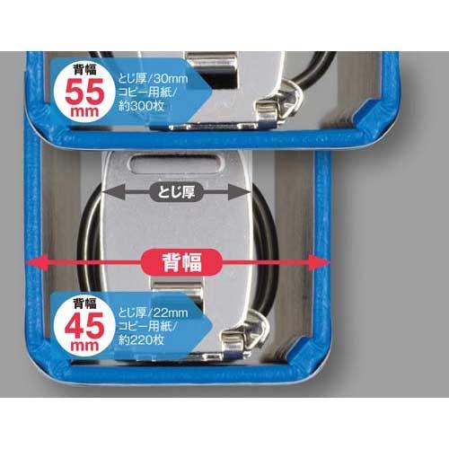 コクヨ リングファイルシングルレバー青Ａ４縦背幅４５ｍｍ２０冊_3