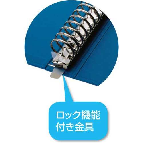 文房具・事務用品 マルマン ダブロックLシリーズ用替紙10枚4セット