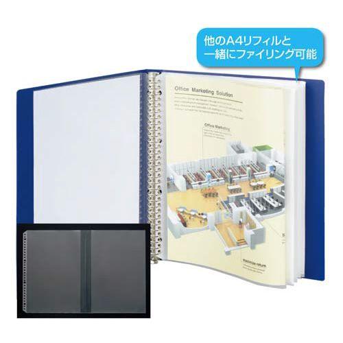 カウネット 「カウコレ」プレミアム クリヤーブックリフィルA3