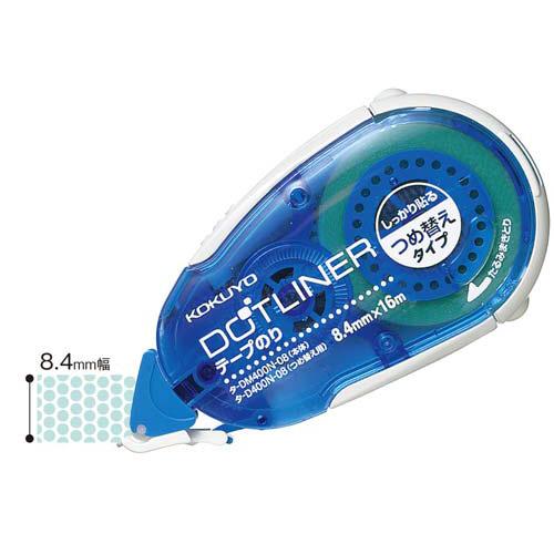 コクヨ ドットライナー詰替テープ強粘着1セット20個入 : カウモール