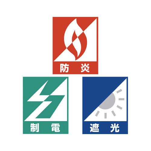 up商品(確認用) ODELIC オーデリック Φ50コンパクトダウンライト用直流電源装置